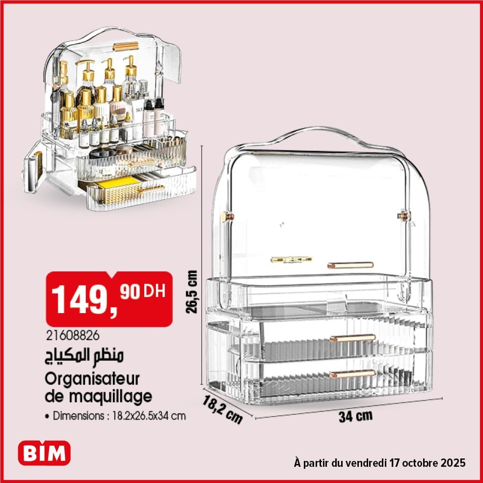 Catalogue BIM 17 octobre 2025